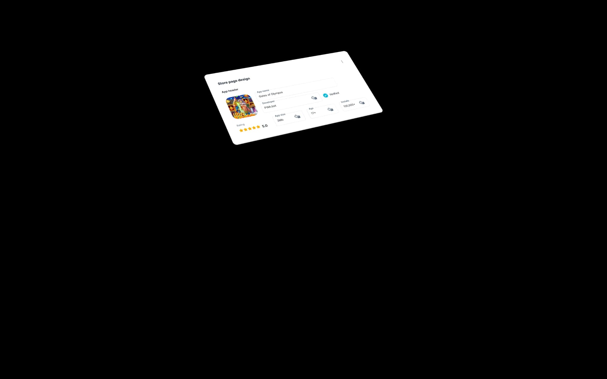appheader