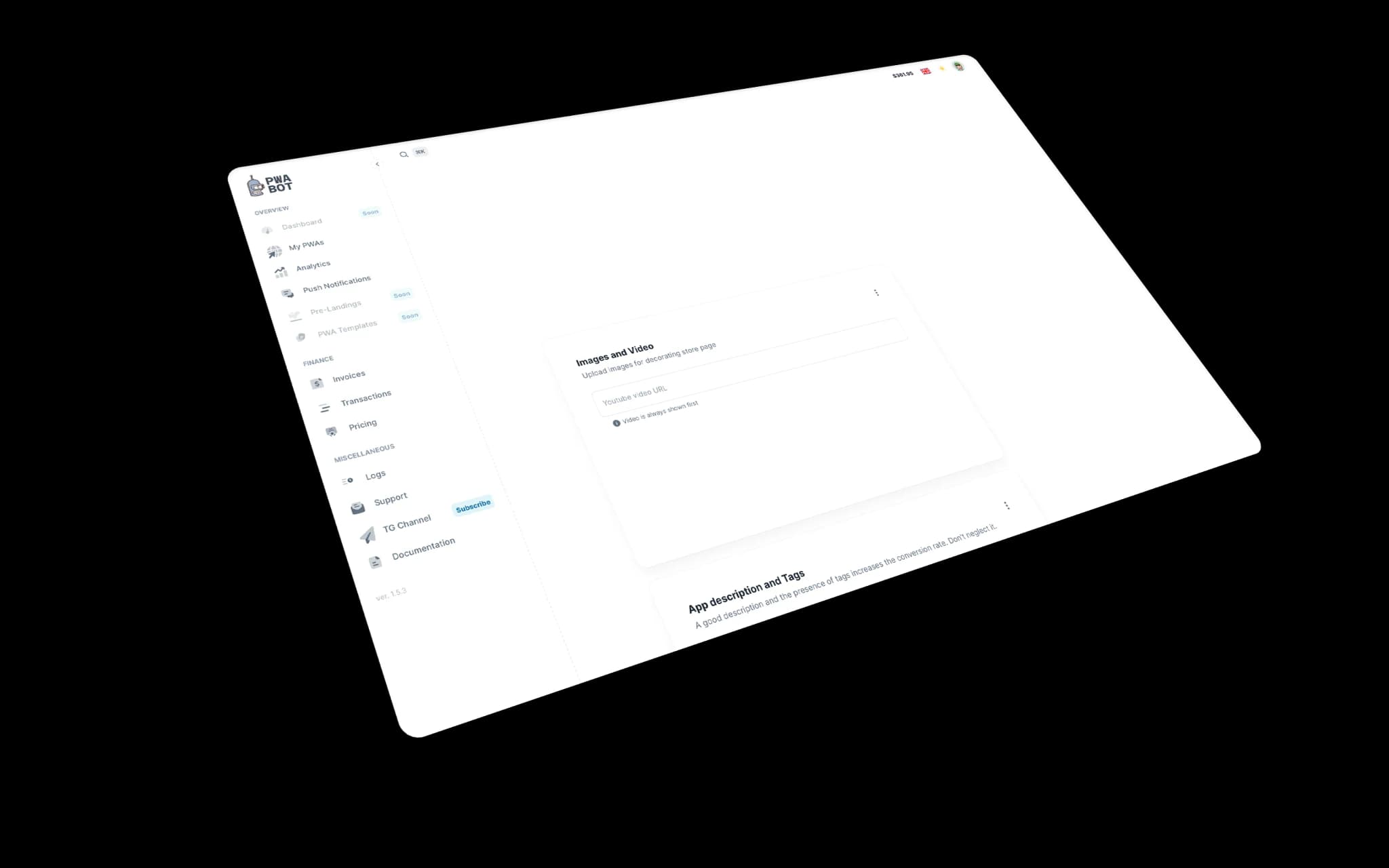 screen
